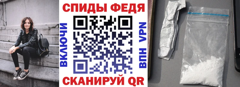 закладки  Анжеро-Судженск  АМФЕТАМИН 98% 