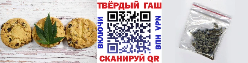 hydra рабочий сайт  Анжеро-Судженск  Еда ТГК марихуана 