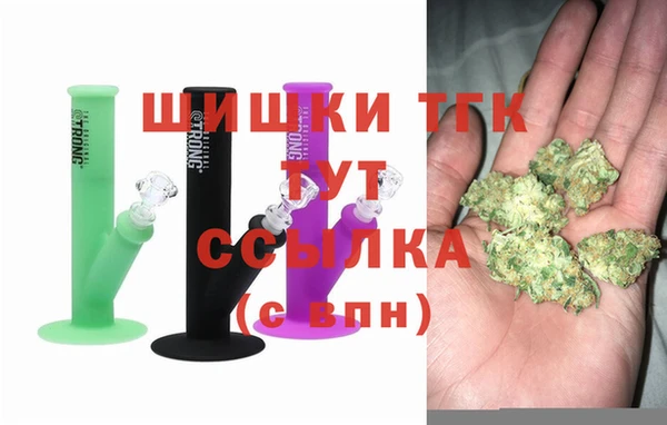 гашиш Алексеевка