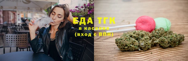 гашиш Алексеевка