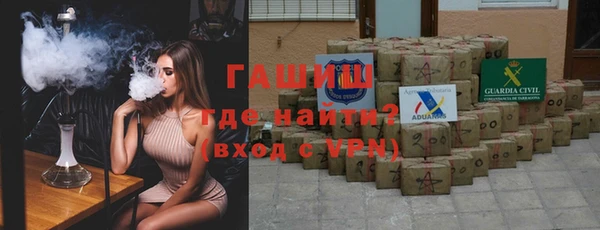 гашиш Алексеевка