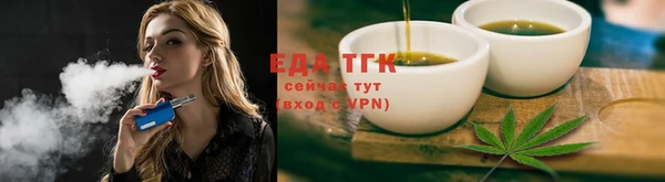 гашиш Алексеевка