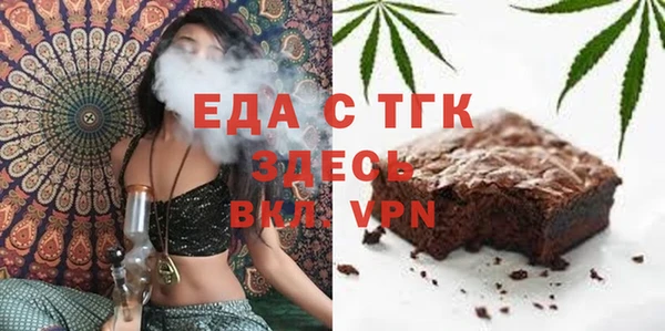 гашиш Алексеевка