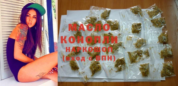 гашиш Алексеевка