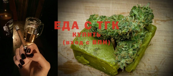 гашиш Алексеевка