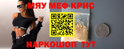 СК Балашиха