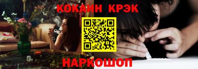СК Балашиха