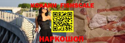 скорость Балаково