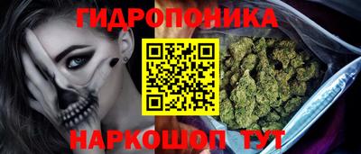 скорость Балаково