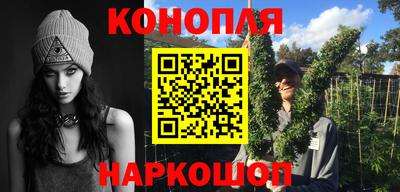 скорость Балаково