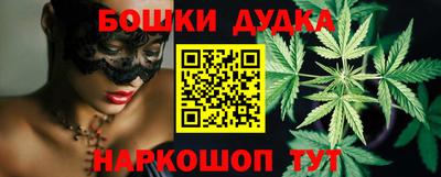 скорость Балаково