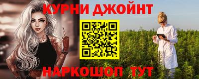 скорость Балаково