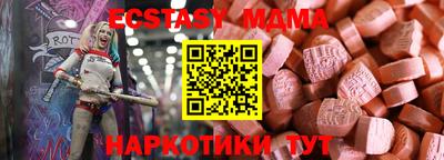 СК Балашиха