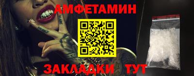 СК Балашиха
