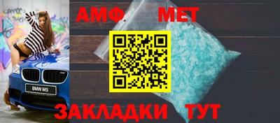 СК Балашиха