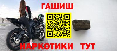 скорость Балаково